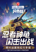方媛没见过年轻的郭富城